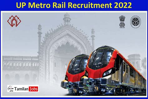 Up Metro Rail Recruitment Joint Chief Engineer Deputy Chief