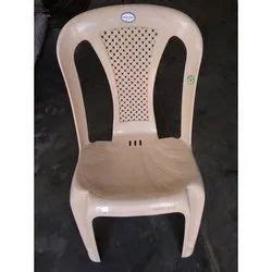 Happy Man Standard Armless Pvc Plastic Chair At Rs Piece In Madurai