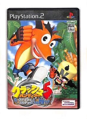 Crash Bandicoot 5 Crash Cortex No Yabou PS2 SLPM 65801 Japanese