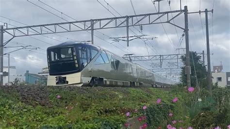 Train Suite 四季島 札幌で撮ってみた Youtube