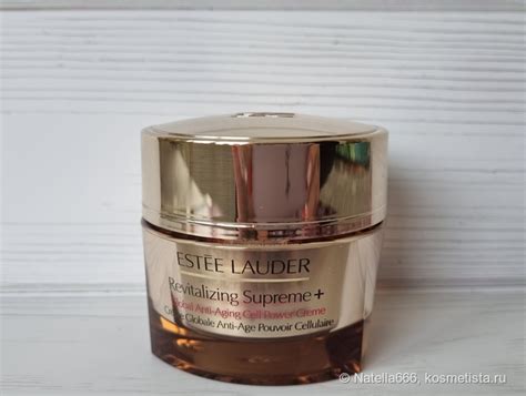 Крем для лица Estee Lauder Revitalizing Supreme + Global Anti-aging ...