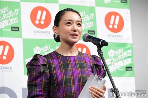 画像2640 山田裕貴「三十路になりました」誕生日当日に受賞 “熱烈ハグ”で祝福＜ゆうばり国際ファンタスティック映画祭2020