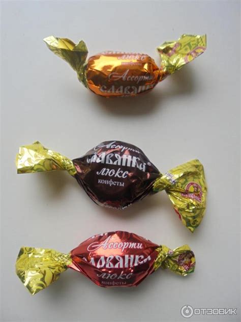 Отзыв о Конфеты шоколадные Славянка "Ассорти" | похожие вкусы, разные ...
