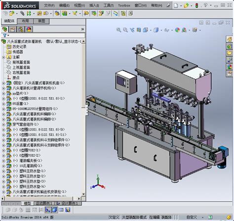 全自动8头活塞式液体灌装机3d模型solidworks 2012模型图纸下载 懒石网