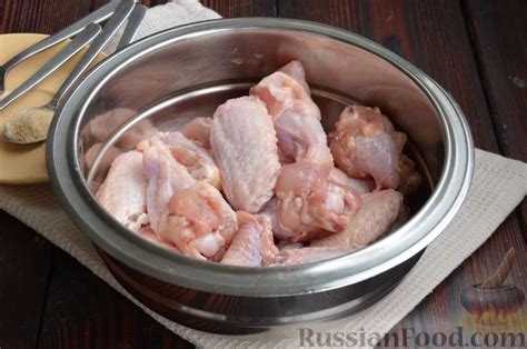 Рецепт: Пряные жареные куриные крылышки на RussianFood.com