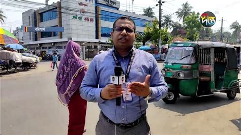 জমে উঠেছে বরিশাল সিটি নির্বাচন মাঠে নেমেছেন পাঁচ মেয়রপ্রার্থী City