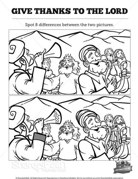 2 chronicles 20 give thanks to the lord kids spot the difference – Artofit