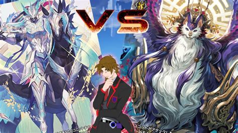 Cardfight Vanguard Keter Sanctuary Bastion VS Stoicheia Magnolia