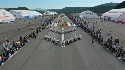 계룡시 ‘2023계룡軍문화축제 주제어 선정 설문조사 실시