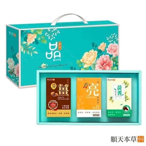 Sun Ten 順天本草 【南紡購物中心】 璀璨藍寶盒薑茶明亮飲黃耆茶 Pchome 24h購物