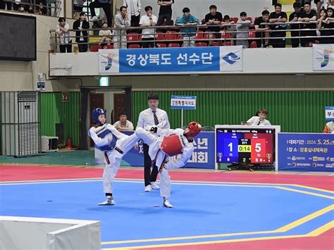 “제53회 전국소년체전 태권도 부산 여자 42kg 전여리 금메달 획득