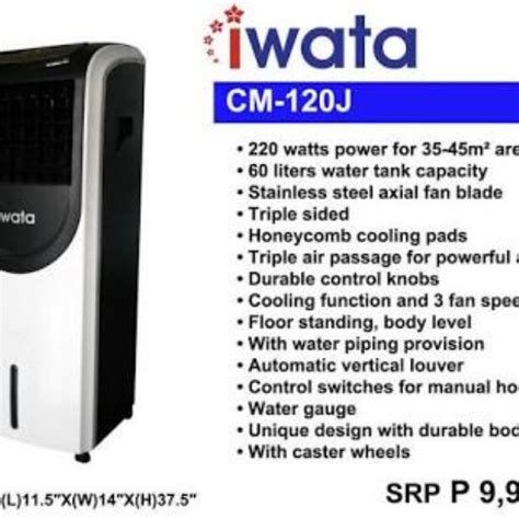 Iwata Air Cooler, Kitchen & Appliances on Carousell