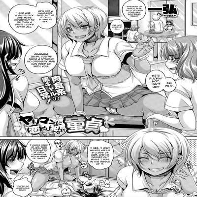 Hentai Directory Related To Tiramisu Tart Kazuhiro Sorted By Newest Page 1 Free On