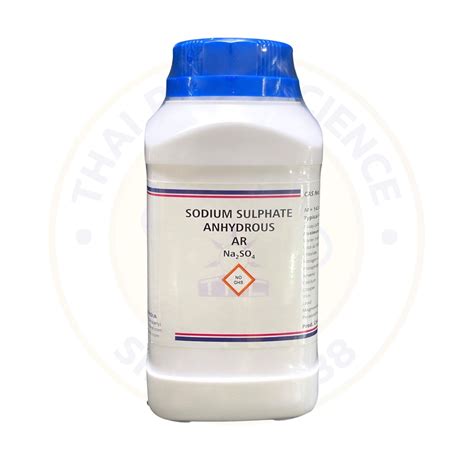 Sodium Sulphate Anhydrous Thai Pure Science