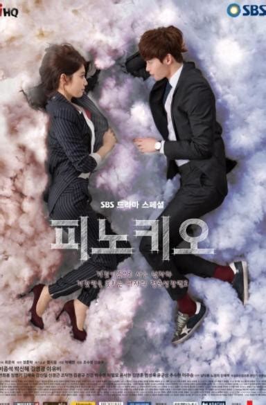 Sinopsis Pinocchio Drakor Lee Jong Suk Dan Park Shin Hye Tayang Di NET TV