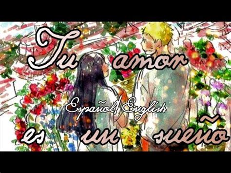 Tu Amor Es Un Sueno Tercer Cielo Espa Ol English Lyrics Youtube