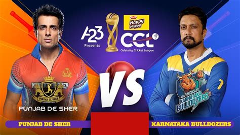 Punjab De Sher Vs Karnataka Bulldozers CCL 2023 Live Streaming