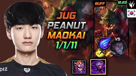 피넛 정글 마오카이 템트리 룬 해신 작쇼 난입 Peanut Maokai Jungle Vs Sylas 롤 Kr 1223