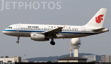 B Airbus A Air China Nkg Zhao Jetphotos