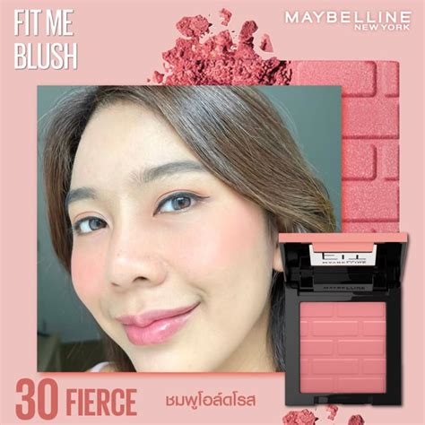 Má Hồng Dạng Nén Mịn Lì Chuẩn Màu Maybelline Fit Me Mono Blush 45g