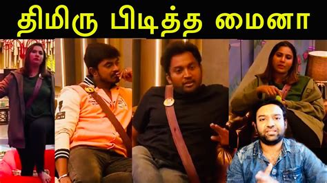 Bigg Boss Tamil Review Amudhavanan Takes Money Azeem Vikraman