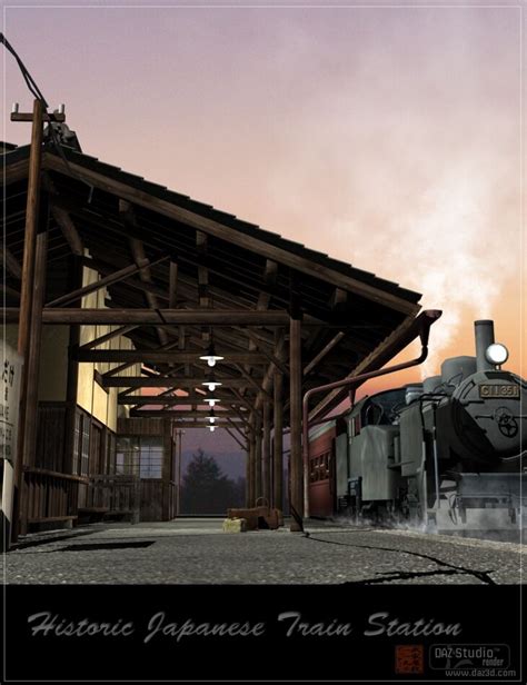 Historic Japanese Train Station - Render-State