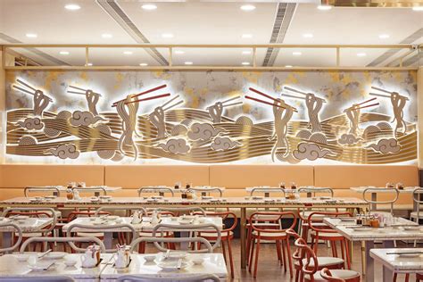 Chee Kei Wonton Restaurant Interior Design By Unite Unit Feature Wall