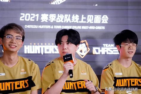 Owl2021前瞻速报：成都猎人队 叛逆猎手新装上阵赛季