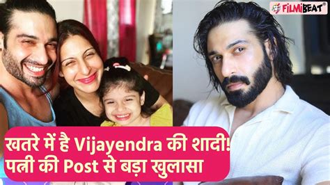 TV Actor Vijayendra Kumeria और उनक पतन Preeti Bhatia हग अलग