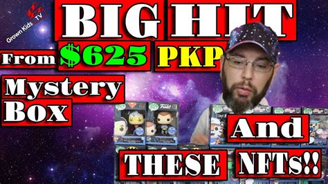 625 PopKingPaul Funko Pop Grail Mystery Box Big Hit Plus Funko NFT