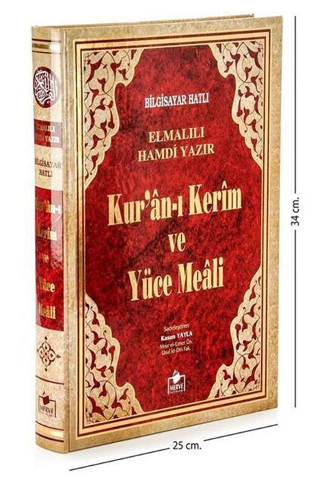 Kuran Kerim Ve Y Ce Meali Arap A Ve Meal Cami Boy Kuran Kerim