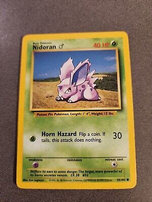 Nidoran 55 102 Base Set Unlimited Pokemon NM Mint Vintage Card A3 EBay