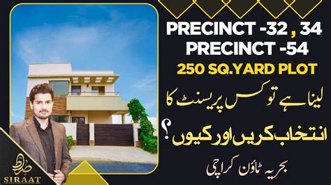 Bahria Town Karachi Best Precincts Od Sqy Plots Srb Youtube