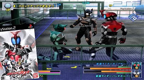 Kamen Rider Kabuto 仮面ライダー カブト 2006 Sony Playstation 2 Gameplay In