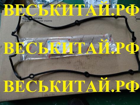 Продам ремкомплекты цилиндра сцепления рабочего 513EHA-1707018, 519EHA ...