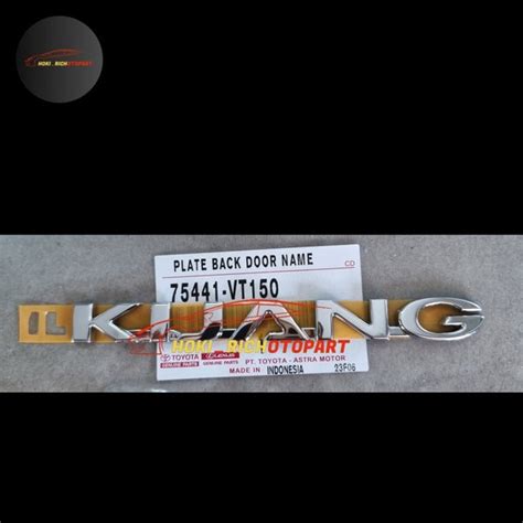 Jual Emblem Logo Bagasi Tulisan Kijang Innova Zenix Original