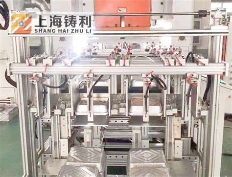 Pcs H Aluminum Foil Container Production Line Automatic Aluminum