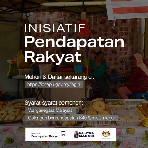 Inisiatif Pendapatan Rakyat Ipr Semakan Permohonan