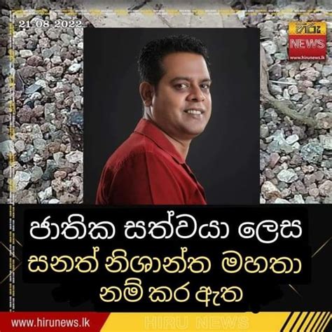 ගිනිකසයා බොල ගිනි කසයා බලහන් අන්තිමට R Tkasylum