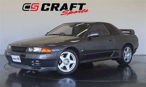 1991 Nissan Skyline Gt R Craft Sports Inc Gt R Specialty Shop