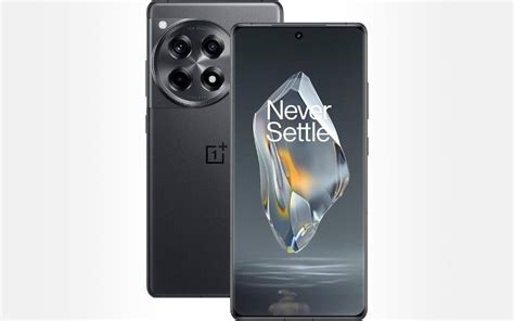 Oneplus R Amazon Propose Le Smartphone Son Prix Le Plus Bas