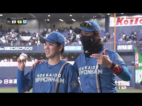 【公式】オリックス・バファローズ Vs 北海道日本ハムファイターズ 2023年4月9日 ｜試合速報・無料動画｜パ・リーグ｜プロ野球