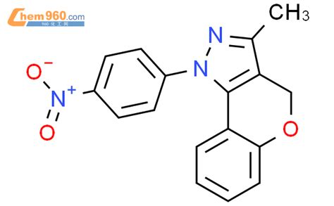 Benzopyrano C Pyrazole Dihydro Methyl