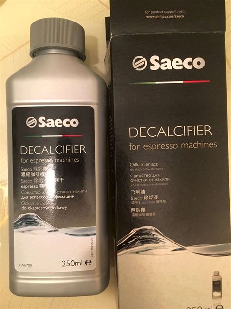 Очиститель накипи PHILIPS Saeco CA 6700/10, для кофемашин и кофеварок ...