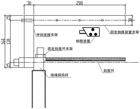 一种高压设备线夹带电测量工具及其使用方法与流程