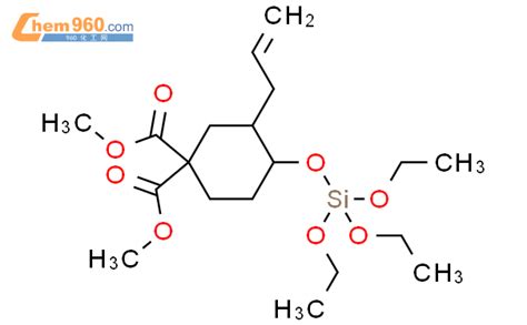 263899 05 4 1 1 Cyclohexanedicarboxylic Acid 3 2 Propenyl 4