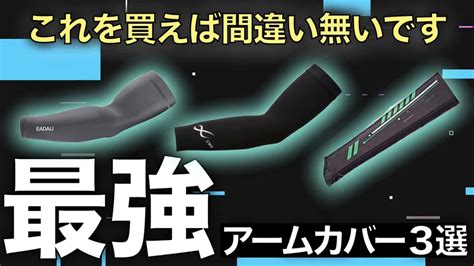 【2023年最新】apexプロストリーマーvtuberのデバイス・設定を総まとめ｜valorant情報局まとめ