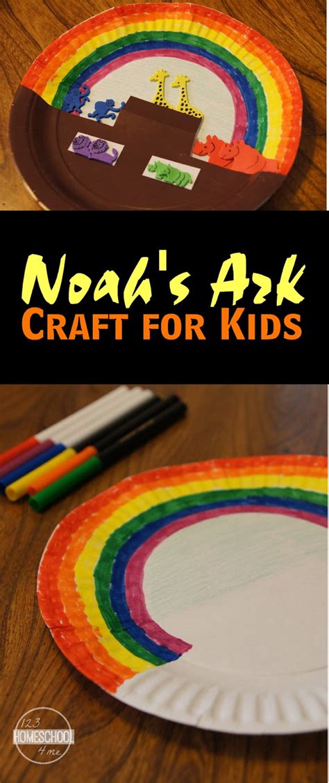 Noahs Ark Craft