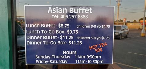 Menu at Asian Buffet restaurant, Kalispell