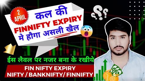 Finnifty Expiry Special Nifty Prediction And Banknifty Analysis For